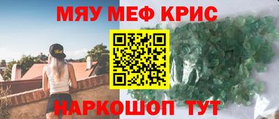 гидра Бердск