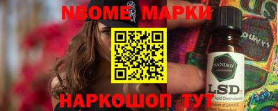 прущий лед Брянск