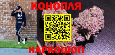 mdma Боровичи