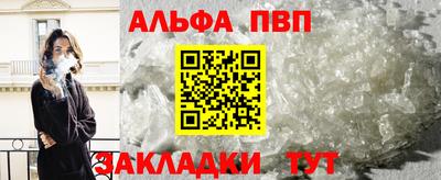 mdma Боровичи