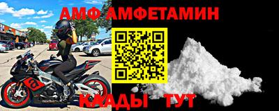 PSILOCYBIN Братск