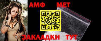 mdma Боровичи