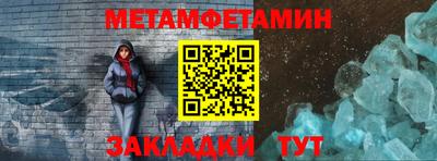 ГАЛЛЮЦИНОГЕННЫЕ ГРИБЫ Белорецк