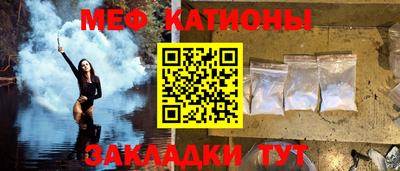 ГАЛЛЮЦИНОГЕННЫЕ ГРИБЫ Белорецк